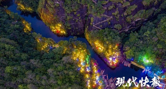 国务院成立江西新余“1•24”特别重大火灾事故调查组