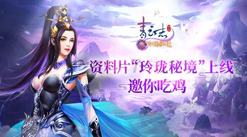米兰总监:我们需要在转会市场上保持冷静 约维奇的续约以后再谈
