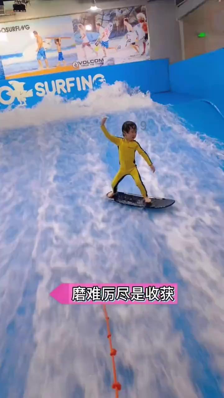 混乱特工