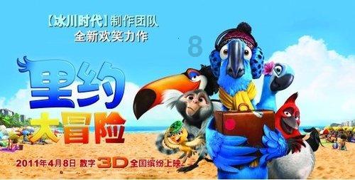 柴人决击