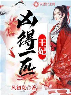 弘阳地产:因未支付2.8858亿美元债务,控股股东面临清盘申请