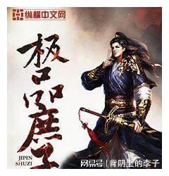 比萨挑战赛