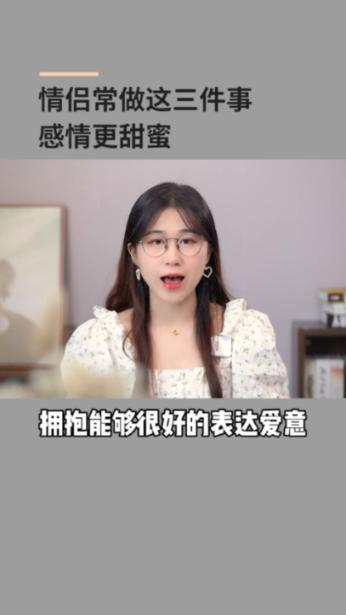 圣诞之夜对对碰