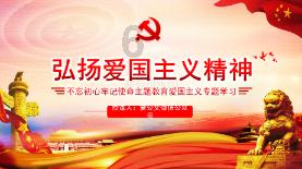 加入哪个时刻你会感慨“单身真好”?,与专业达人共同探索知识星球