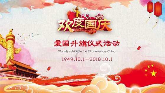 疯狂球球极限求生