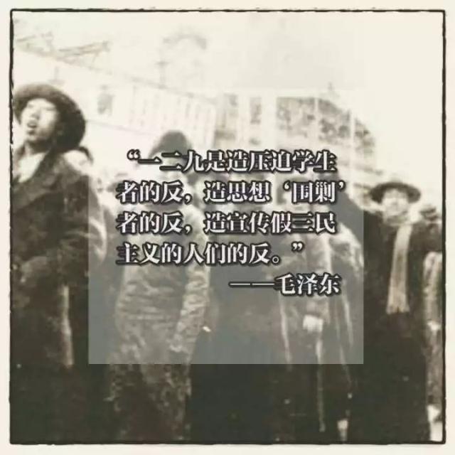 四季时尚的沫沫
