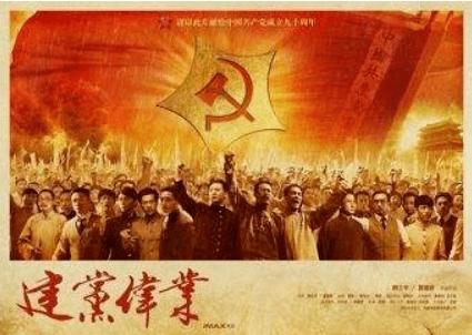玩撞三国