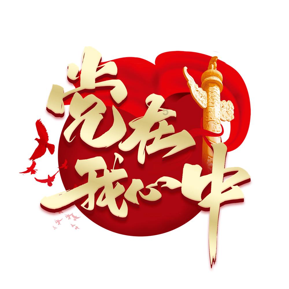 面向全国复制推广！中国（河北）自由贸易试验区曹妃甸片区一案例入选全国自贸试验区“最佳实践案例”