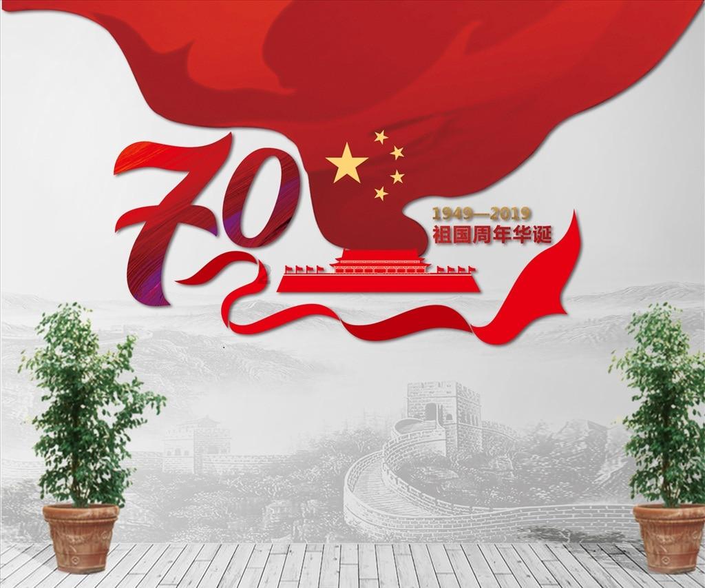 城市街道找不同