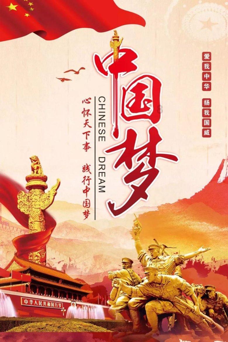 玩撞三国