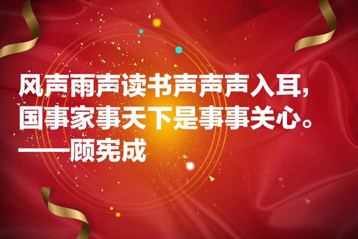 圣诞之夜对对碰