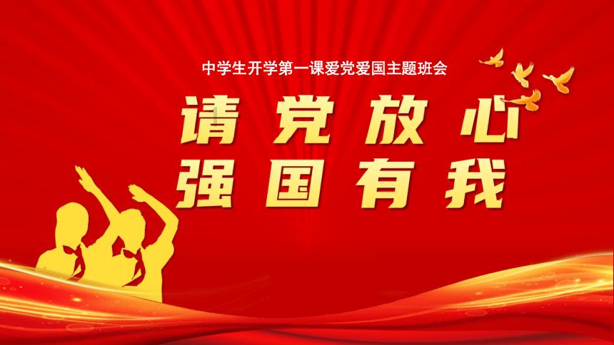 城厢区为大学毕业生士兵父母免费健康体检