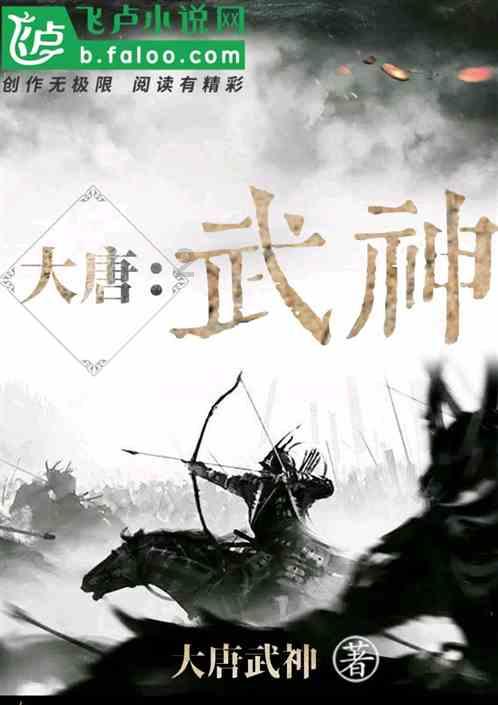 16年生猪存栏量最高的上市公司游戏画面