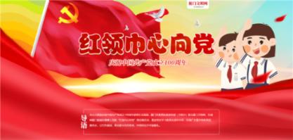 老公有孩子我的算独生子女吗游戏画面