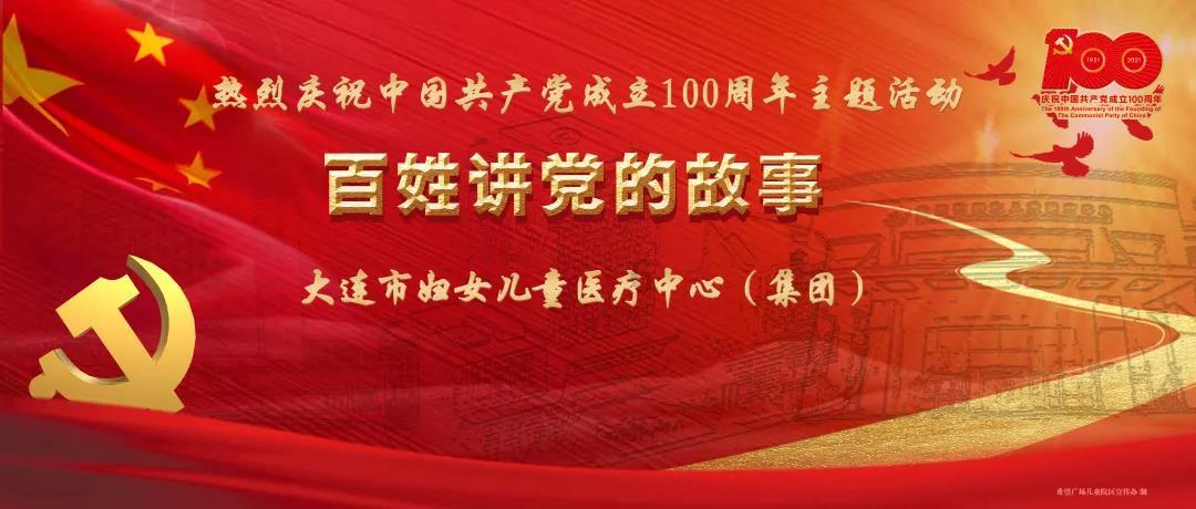 16年生猪存栏量最高的上市公司游戏画面
