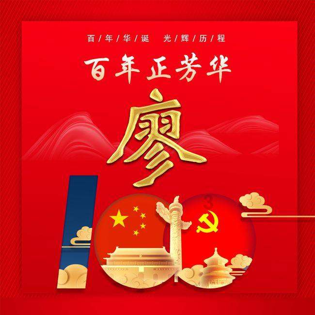 算24点游戏