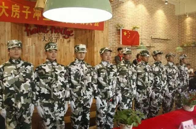 阴森庄园的秘密
