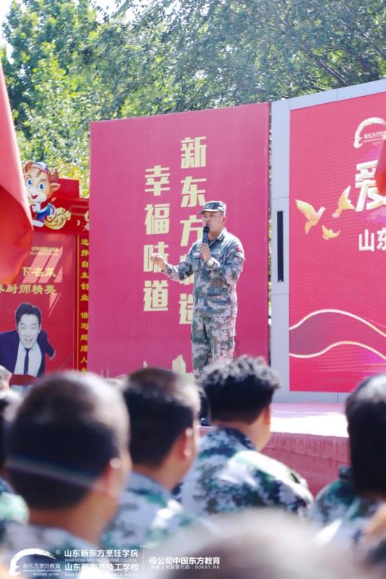 《云顶之弈》阵容设置方法