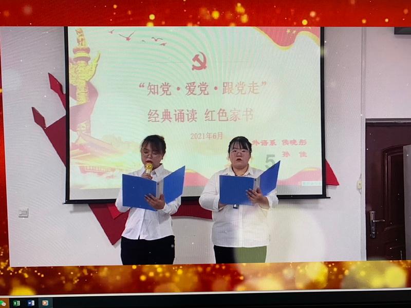 神秘洞口逃脱