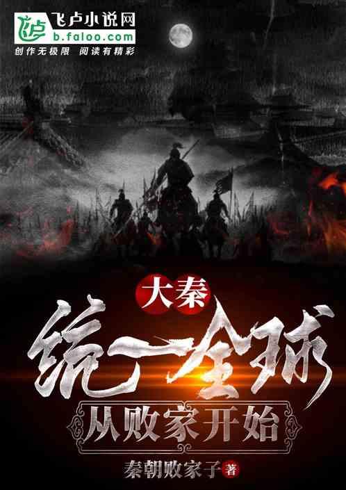 买彩票包中奖？一定是骗局！