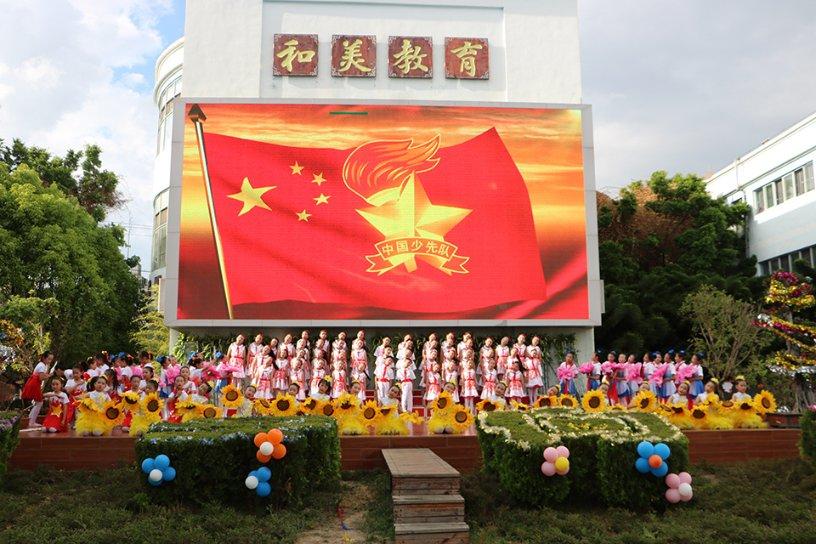 妙鸭相机app下载官网