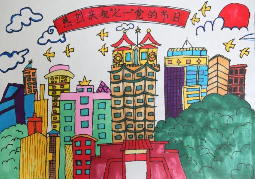 东京迷城