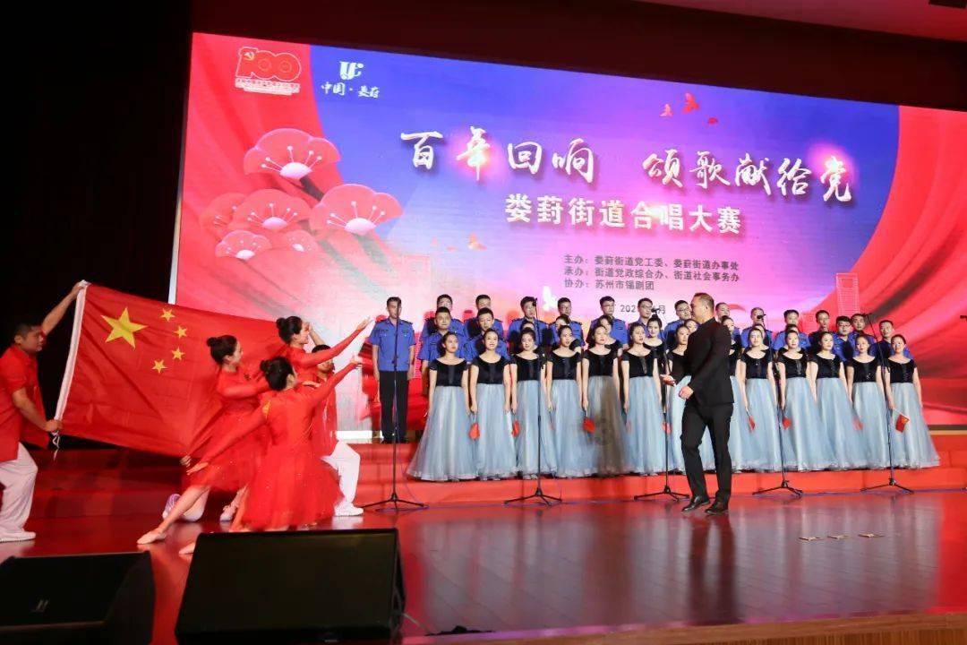 度假的时尚女孩