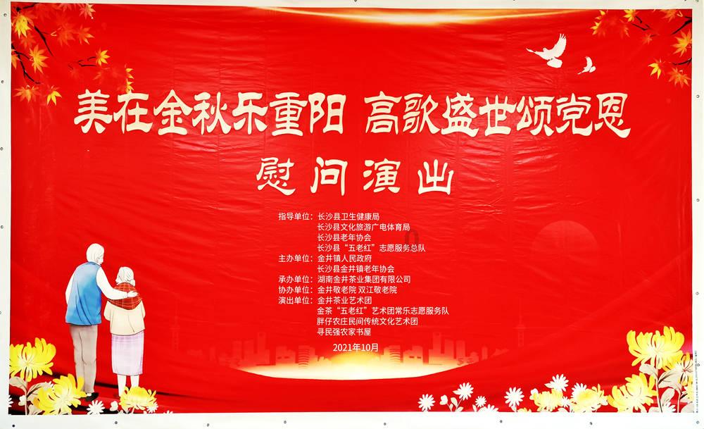 动物记忆大翻牌
