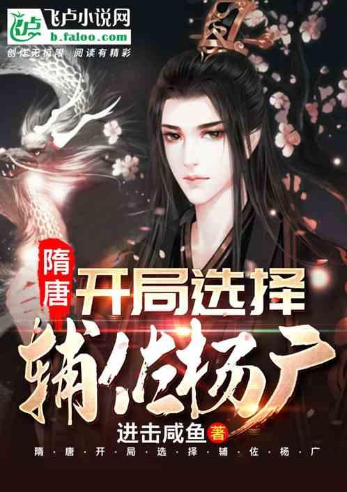 男票总是跟我讲道理，怎么办？游戏画面