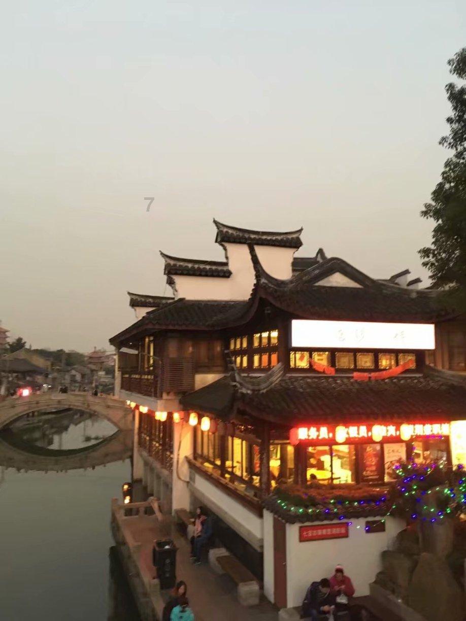 本人满16岁有身份证可以办理招商储蓄银行卡？ 谢谢回复游戏画面